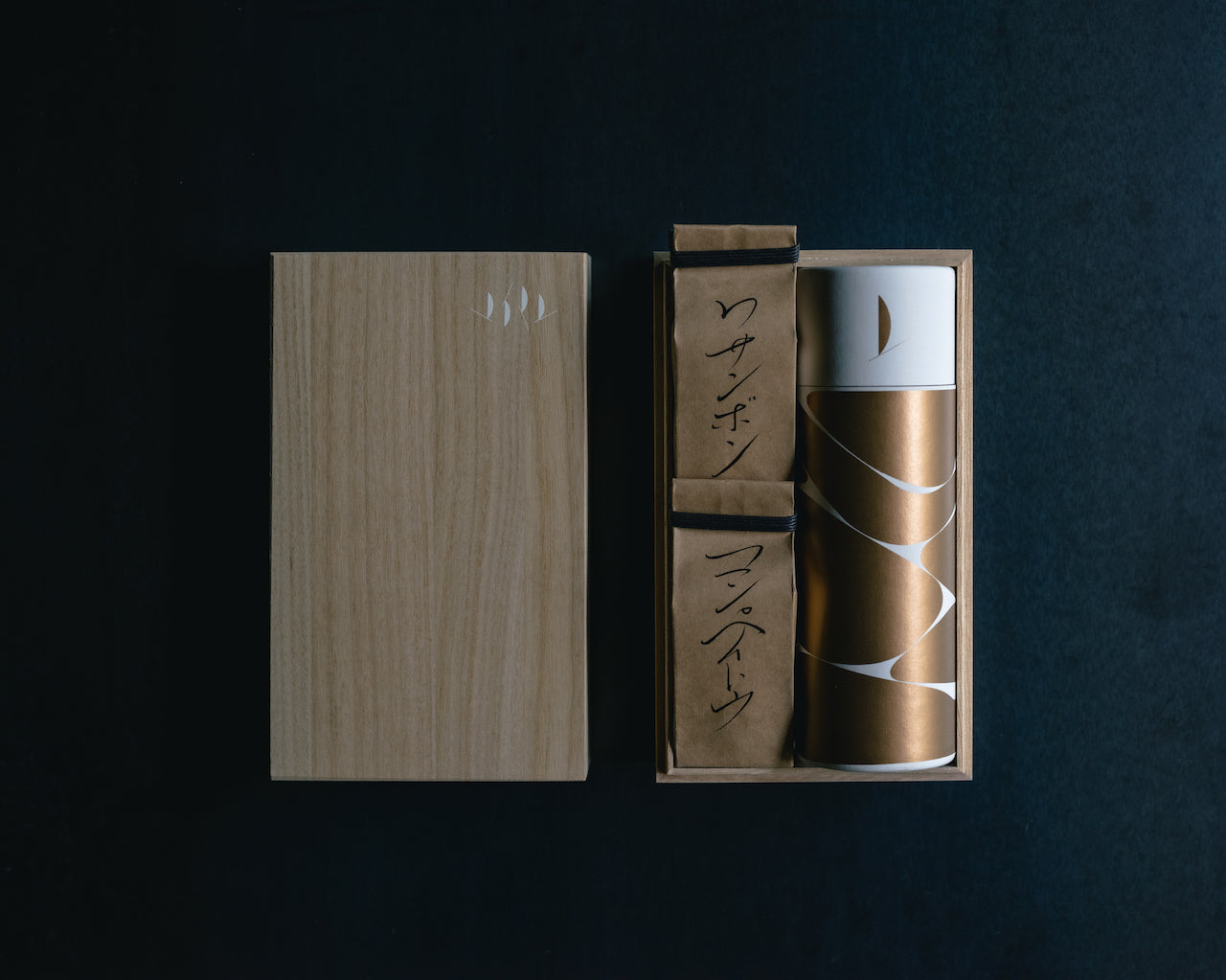 季節の茶・干菓子 詰め合わせ - inouesaryo